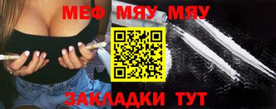 СК Бузулук