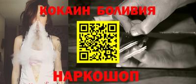 СК Бузулук