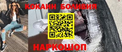 СК Бузулук