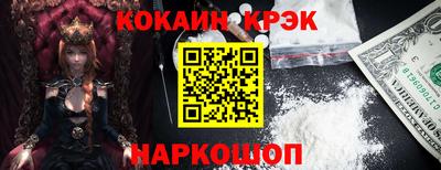 СК Бузулук
