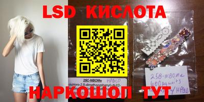 мдма Бугуруслан