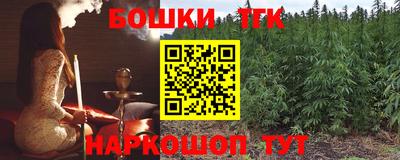 СК Бузулук