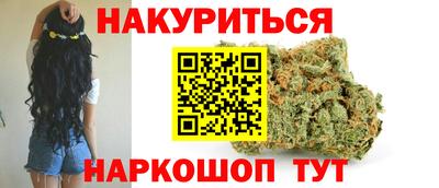 СК Бузулук