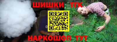 СК Бузулук
