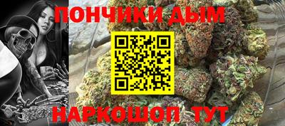 mdma Будённовск