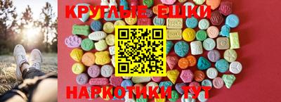 СК Бузулук