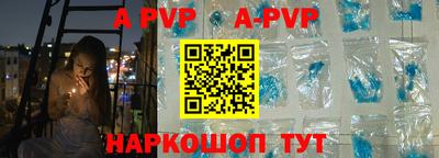 СК Бузулук