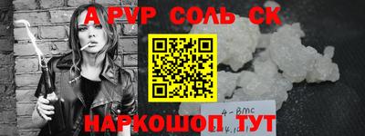 COCAINE Свободный