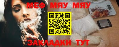 СК Бузулук