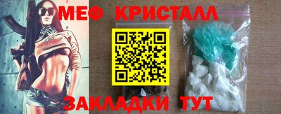 СК Бузулук