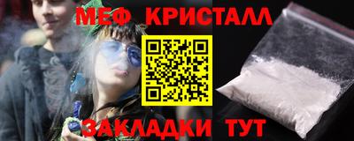 СК Бузулук