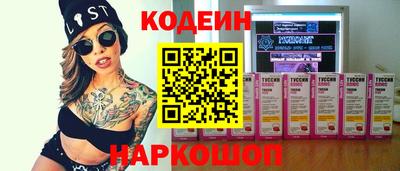 СК Бузулук