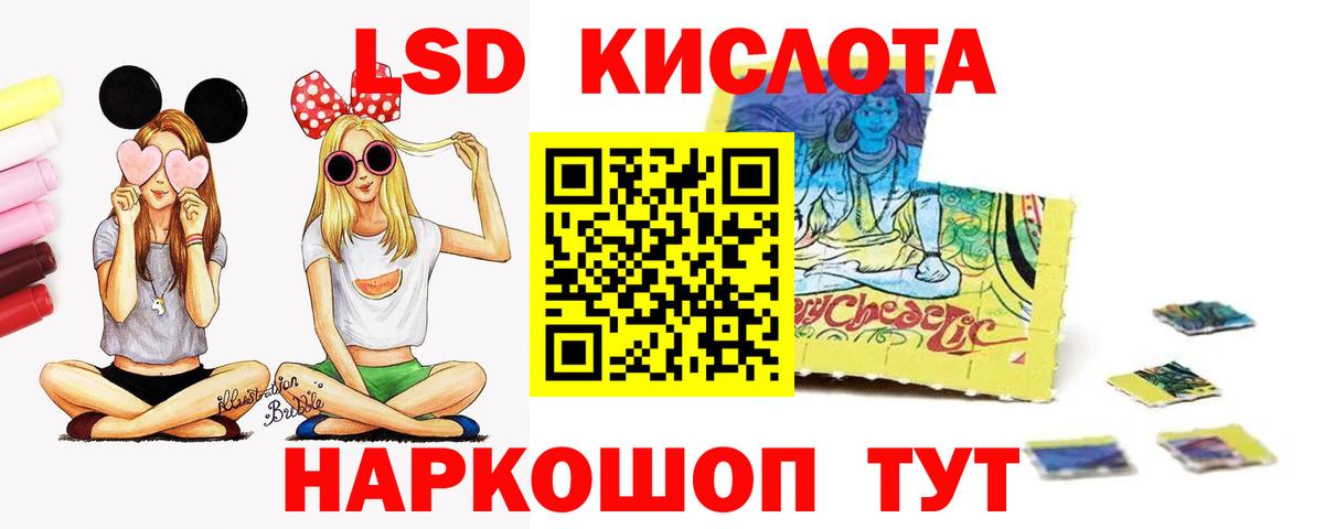 МАРИХУАНА Пугачёв